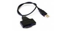 Кабель адаптер micro sata 7+6 pin на USB для DVD привода