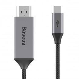 Кабель HDMI - Type-C 1.8 м для MacBook Baseus Type-C Male To HDMI Male CATSY-0G