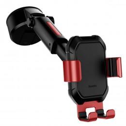 Автомобильный держатель на присоске Baseus Tank Gravity Car Mount Holder красный SUYL-TK09