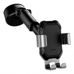 Автомобильный держатель на присоске Baseus Tank Gravity Car Mount Holder серебристый SUYL-TK0S
