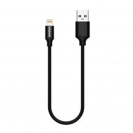 Короткий USB Lightning кабель 30 см для iPhone, iPad, iPod