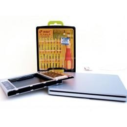 Комплект Optibay 12,5 мм + корпус для Superdrive + отвертки для iMac
