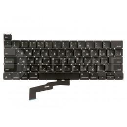 Клавиатура для MacBook Pro Retina 13" M1 M2 Late 2020 Mid 2022 A2338 РСТ Small Enter