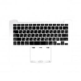 Топкейс с клавиатурой / корпус для MacBook Pro 13" Retina A1425 Late 2012, Early 2013
