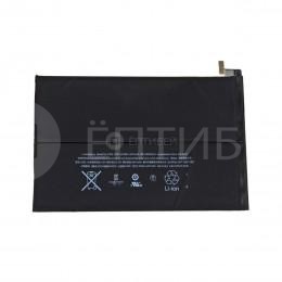Аккумуляторная батарея для iPad Mini Retina 2/3 A1489 A1490 A1599 A1600 A1512