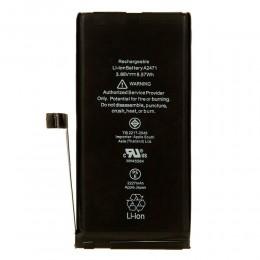Аккумулятор для Apple iPhone 12 mini 3.85V 8.57Wh 2227mAh Li-ion