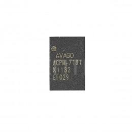 Усилитель мощности для iPhone 4S