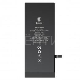 Аккумулятор для iPhone 5S Baseus 1560mAh	