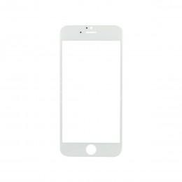 Стекло для экрана iPhone 7 в сборе с рамкой белое