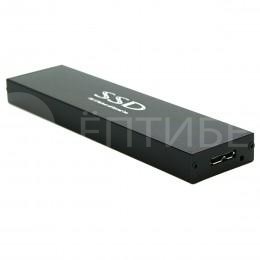 USB 3.0 бокс кейс для SSD диска от Apple MacBook Air 11" / 13" Mid 2012