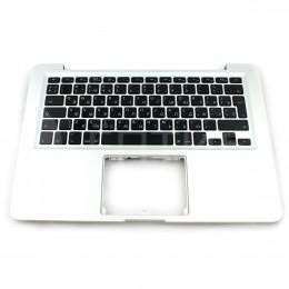 Топкейс с русскоязычной клавиатурой для MacBook Unibody 13" Late 2008