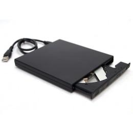 USB корпус для DVD привода универсальный 9,5 mm SATA