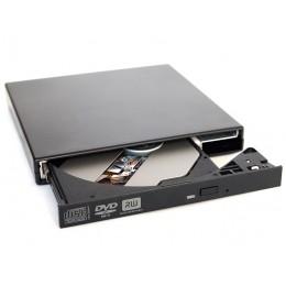 USB корпус для DVD привода универсальный 12,5mm IDE (PATA)