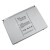 Аккумулятор батарея усиленная A1189 для MacBook Pro Non-Unibody 17" A1261, A1151, A1212, A1229