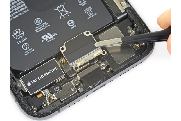 14 - Снимаем планку
