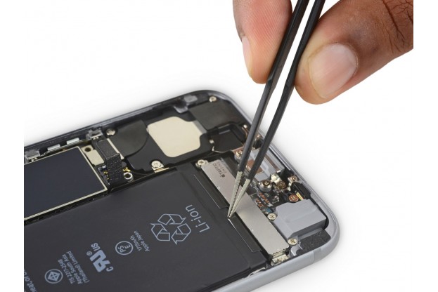 45 - Шаг 45 - Батарея