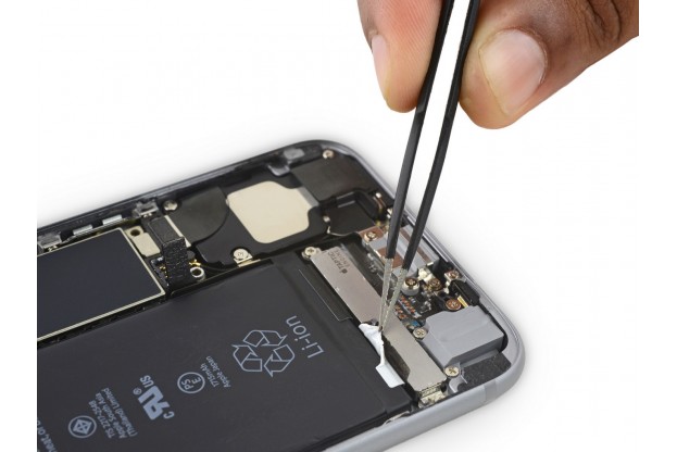 45 - Шаг 45 - Батарея