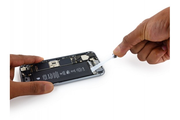 46 - Шаг 46 - Батарея