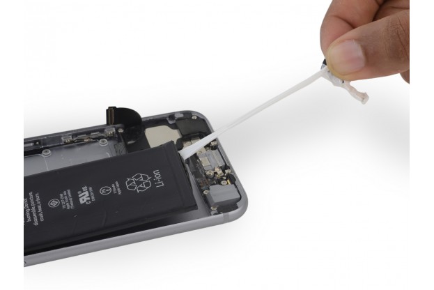 47 - Шаг 47 - Батарея