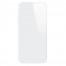 Защитное стекло для iPhone 12 mini Baseus Tempered Glass Film 0.15 mm SGAPIPH54N-FM02