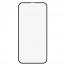 Защитное стекло для iPhone 12 Pro Max Baseus Tempered Glass Screen Protector 0.23 mm SGAPIPH67N-PE01