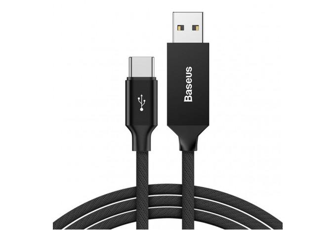 Длинный кабель для Samsung, Huawei USB - Type-C 5m Baseus Artistic Striped черный CATYW-B01