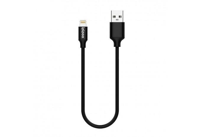 Короткий USB Lightning кабель 30 см для iPhone, iPad, iPod