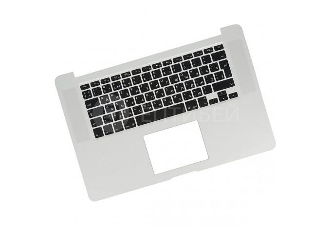 Топкейс с клавиатурой для MacBook Pro 15" A1398 Retina Mid 2015 с русской раскладкой