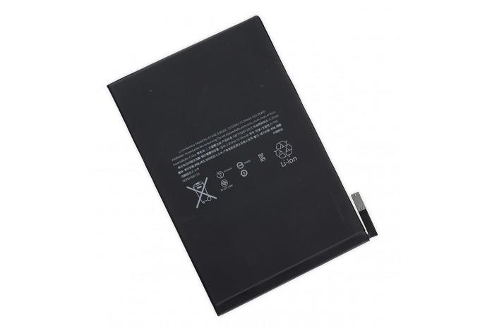 Аккумуляторная батарея для Apple iPad Mini 4 Retina A1546 020-00295