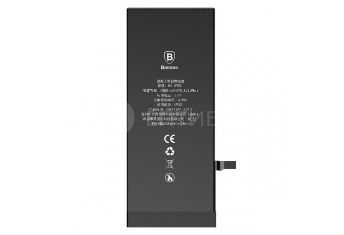 Аккумулятор для iPhone 5S Baseus 1560mAh	
