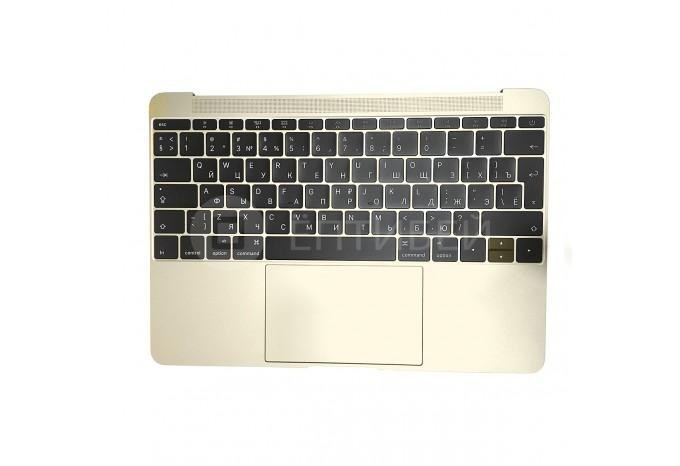 Топкейс с клавиатурой и тачпадом для MacBook A1534 12" Early 2015 Gold Big Enter