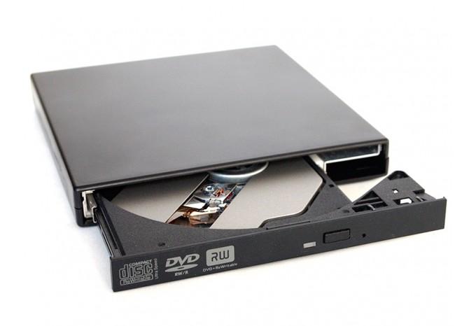 USB корпус для DVD привода универсальный 12,5mm IDE (PATA)