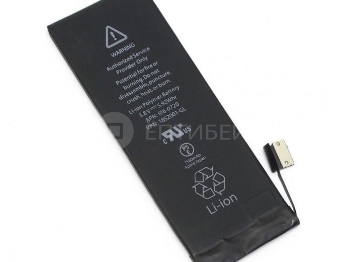 Аккумулятор для Apple iPhone 5S/5C 3.8V 1560mAH Li-ion 616-0720